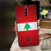 Lebanon Flag Map Case For Red Magic 9 8S 8 Pro Plus Cover For ZTE Nubia Red Magic 6S 7S 6 7 Pro 6R 5S 5G RedMagic 8S Pro Plus