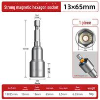 Dane Tools Magnetic Hex Wrench & Self-Tapping Screwdriver Drill Set