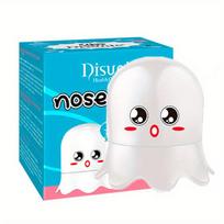 Rice Extract Peel-Off Mask Cleansing Nose Mask Natural Gentle Nose Mask for Sensitive Skin Neutral Formula