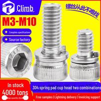 304 Stainless Steel Hex Spring Washer Screw Bolt, Cup Head, M4/M6 M3*6