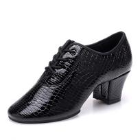 XIHAHA Women Jazz Dance Shoes Latin Salsa Ballroom Stone Pattern Genuine Leather Woman's Practice Dancing Shoes Ladies Sneakers 35