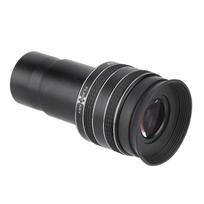 1.25inch 58 Degree 2.5mm Planetary Eyepiece for Astronomy Telescope Monocular gray