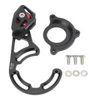 CG11 Bike Chain Guide Aluminum Alloy Mountain Bike Chain Protector Bike Pulley Chains Stabilizer