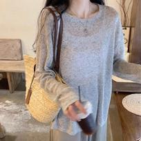 Lazy and Pure Desire Thin and Lightweight Cover Shirt Breathable and Loose Long Sleeved Summer Sun Protection Knitted Shirt Top S pilka spalva