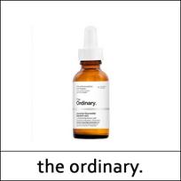 [the ordinary.] (oy) Ascorbyl Glucoside Solution 12% 30ml white