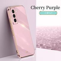 For Samsung Galaxy S21 Case Luxury Square Plating SM-G991B, SM-G991B/DS Phone Case ShockProof Silicone Back Cover Fundas For Galaxy S21&Case & Strap white