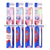 Sanxiao 904 Double Twist Soft Bristle Toothbrush, Fresh Teeth Cleaning, Pack of 8.