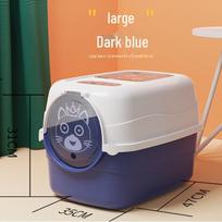 Odor-Proof Semi-Enclosed Oversized Cat Litter Box for Kittens Single white