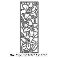 4 Lace Frame Metal Carbon Steel Knife Mold DIY Cutting - August 2024