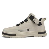 2024 New Fashion Sneakers Men Tide Product Comfortable Casual Shoes Round Toe Mid-top Work Shoes Comfortable Walking Sneakers 39 smėlis