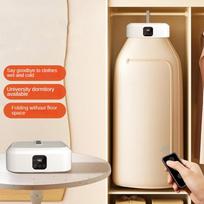 600W Remote Control Multifunctional Dryer Household Electric Clothes drying Cabinet Timeable Warm Air Drying Machine 29*22*10cm beige