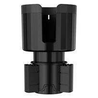 Upgraded Car Cup Holder Expander with Adjustable Base Stable Auto Bottle Support Universal for 6.5CM-10.5CM Cup Holder juoda