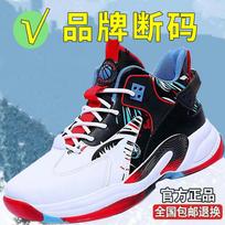 New basketball shoes, sports shoes, leather men's shoes, youth sports students competition training, sports shoes, non-slip and comfortable 39 yellow