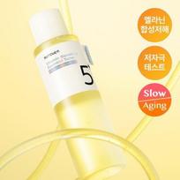 NUMBUZIN Nr. 5 Glutathione C Vita SAP Essential Toner 200ml
