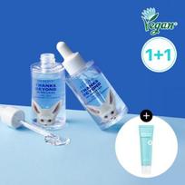 Beyond Angel Aqua Moisture-filled soothing ampoule double plan (50ml