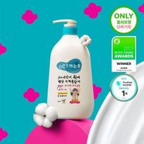 Derma B Daily Moisture Body Lotion 860ml (Shin Eo Makeup Collaboration)