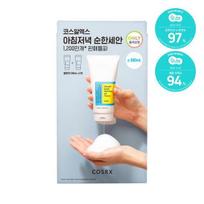 COSRX Mildly Acidic Good Morning Gel Cleanser 150ml Double Special white