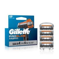 Gillette Proglide rankinio skustuvo peiliukai (4 pakuotės) blue