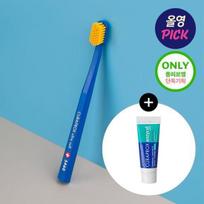 Curaprox Curaprox CS5460 Toothbrush Special (+ Enzycal Toothpaste 10ml)