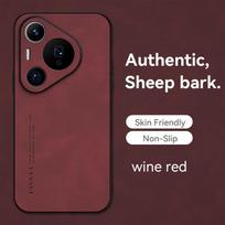 For Huawei Pura 70 Pro 5G Case Luxury Leather Soft Silicone Phone Case For Huawei Pura 70 Pro Plus Pura 70 Shockproof Back Cover For Pura 70