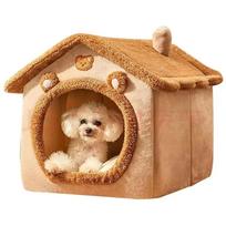1-piece Pet House, Cat and Dog House, Puppy Dog House, Detachable and Washable Dog House Pet Products for All Seasons Dog Beds S ruda