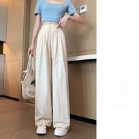 Wide-leg Pants Women's Summer Thin New Pleated Lazy Casual Pants S