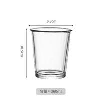 360ml/365ml Kavos puodeliai Banguotas stiklas Latte puodelis Sulčių puodelis Buitinis puodelis Pieno arbata Paprastos ir skaidrios Vandens buteliai Gėrimų indai Foam box pack