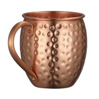 540ml Moscow Mule PURE Copper Mugs Hammed Finish with Strong Riveted Handle Hold 18 Ounces 540ml