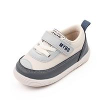 Baby Spring and Autumn Shoes Leather Fashionable Baby Shoes Soft Bottom Anti Slip Prewalker Boys and Girls Aged 0-3newborn Bebê 15   12cm pilka spalva