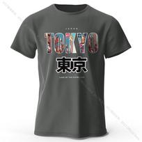 Tokyo Printed Fashion Forward 100% Cotton T-Shirt, Ultra Soft Round Neck Short Sleeve Tee, Perfect for Men & Women XXXXL tamsiai pilka spalva