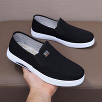 Men's Canvas Shoes Low Top Joker Men's Casual Breathable Men's Shoes One Pedal Lazy Work Shoes 44 juoda