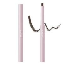 FASIO Waterproof Eyebrow Round 01 Gray Eyebrow Pencil that Fall Off (Thick Tip) 0.7g Won't