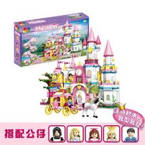 Girl Assembled Building Block Princess Dream Yacht Small Particles Valentine'S Day Model Toy Christmas Gift 55*9*31CM