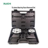 14-Piece Double Disc Bearing Puller Set for Auto Repairs
