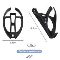 Universal Bicycle Water Bottle Cage Ultralight Cycling Bottle Holder for Mountain Road Bike MTB Bike Cup Holder Bicycle Part