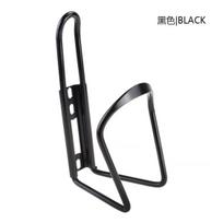 Bicycle Water Bottle Rack Lightweight Aluminum Alloy Water Bottle Holder Mount Bike Bottle Cage Cycling Bicycle Accessories juoda