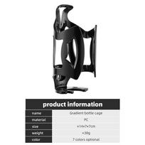 Bicycle Water Bottle Cage Bicycle Cup Holder Anti-lost Bike Bracket Mount Bicycle Bottle Holder For Airtag Bicycle Accessories