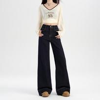 Women's Blue Fleece-Lined Wide-Leg Denim Jeans for Autumn/Winter Extra Small