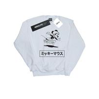 Disney Womens/Ladies Mickey Mouse Skating Sweatshirt S balta