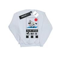 Disney Mens Mickey And Goofy Karate Sweatshirt M balta