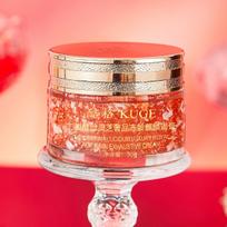Dragon Blood Cream for Skin Rejuvenating Lazy Cream Essence Concealer Nourishing Facial Moisturizing Repair Skin Care 50g