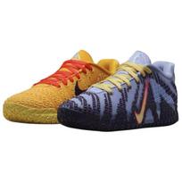 Nike Ja 3 EP HF2794-700 Vyriški dydžiai EU 44.5 geltona/mėlyna
