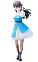 BanG Dream Premium Figure MyGO Tatsuya Shiina