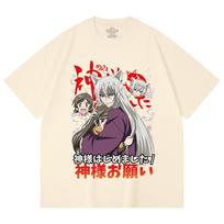 230 Gsm 100% Cotton Kamisama Kiss V1 Print Unisex Heavy Cotton T Shirt XS abrikosas