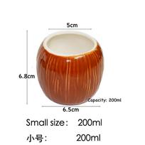 Coconut Shape Hawaii Tiki Mugs Cocktail Cup Beer Beverage Mug Wine Mug Ceramic Tiki Mugs 500ml