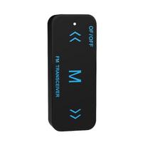 KKP Mini Walkie-Talkie with Earpiece