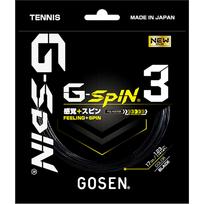 GOSEN Rigid Tennis Gut String G-SPIN3 16l G-Spin 3 16L Single tension juoda