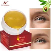 Shea Butter Moisturizing Firming Gold Collagen Eye Mask Face Care Sleep Mask Eye Patches Anti Dark Circles Skin Care Whitening 84g / 60 pieces beige
