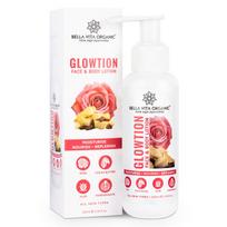 Glowtion veido ir kūno sviestinis losjonas, 100 ml