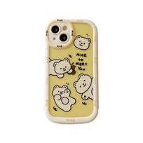 Mielas Gražus Baltas Meškiukas Geltonas Smūgiams Atsparus Dėklas iPhone 14 13 12 11 Pro Max Skaidrus Telefono Dėklas Capa for iphone13(6.1") beige
